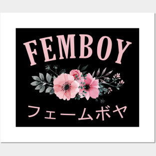 FFEMBOY フェームボヤ floral Posters and Art